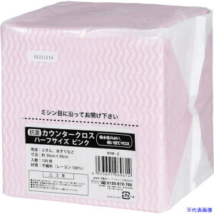 ��IRL �R�ۃJ�E���^�[�N���X �s���N �n�[�t�T�C�Y KYM2(3867002)