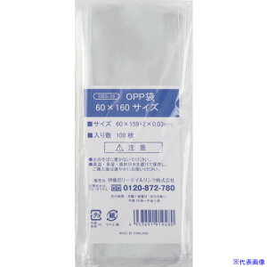 IRL OPP܃V[Ȃ 60×160TCY OBS29(3867022)