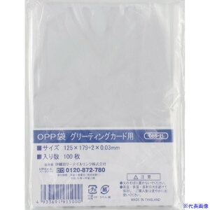 IRL OPP܃V[Ȃ O[eBOJ[hp OBS21(3867027)