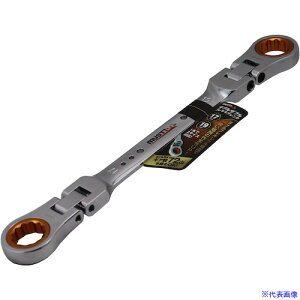 ��MUSTTOOL IM-DDFG1317 �_�u���t���L�M�A�����` 13×17mm 12457(3880134)[�����ʓr�����ς�][�@�l����][�f�O���]