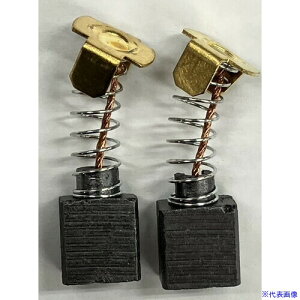 ��RELIEF �J�[�{���u���V 2PCS (GS�|601K,601WSK,GS�|001,001WS�p) 83424(3884868)