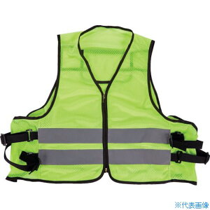 ■TRUSCO 安全ベスト(耐刃・耐突用) イエロー BRVY(3886840)