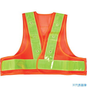 ■TRUSCO LED付ショート安全ベスト オレンジ×蛍光イエロー SLEOY(3886844)