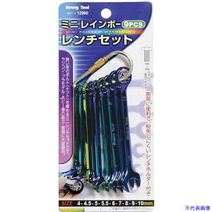 ��THREEAXIS 9pcs �~�j���C���{�[�����`�Z�b�g 12960(3887998)