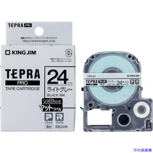 ��KING JIM �y�����z�u�e�v���vPRO�e�[�v 24mm �}�b�g���x��/���C�g�O���[/������ ����8m SB24H(3888219)