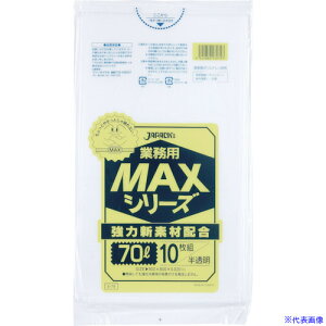 WpbNX ƖpMAX 70L10 0.020mm S79(3891118)
