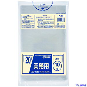 WpbNX Ɩp| 20L  10 0.030mm P23(3891120)