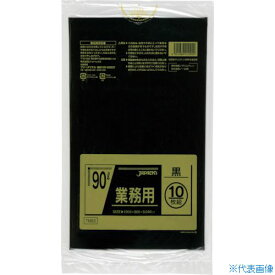 ■ジャパックス メタロセン配合ポリ袋 90L黒10枚0.040 TM92(3891131)