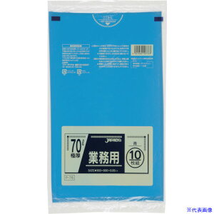 ■ジャパックス 業務用ポリ袋 70L 青 10枚 厚み0.050mm P76(3892651)