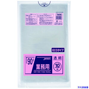 ���W���p�b�N�X ���^���Z���z���|���� 90L����10�� ����0.030mm TM98(3892652)