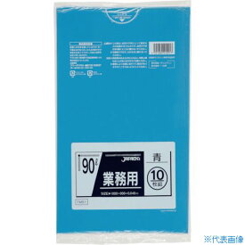 ■ジャパックス メタロセン配合ポリ袋 90L青10枚0.040 TM91(3892670)