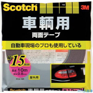 ��3M �X�R�b�` ���q�p���ʃe�[�v 15mm×10m PCA15R(3892930)