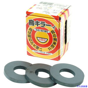���~�c�g�� ���L���[�B ���͒��ǃC����70MM 000MTB0710(3894361)