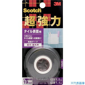 ��3M �X�R�b�` �����͗��ʃe�[�v �^�C���\�ʗp 19mm×1.5m KST19R(3894485)