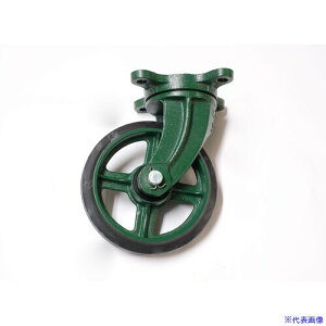 ■TRUSCO 鋼鉄製運搬車用 鋳物金具自在キャスターφ200ゴム車 TAJ200(3899446)