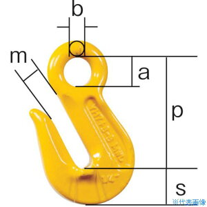 ۈ OutbNE1t (YH-06) YH06(3902447)