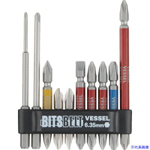 ��VESSEL GS10P�|01 ���ʃr�b�g�x���g GS10P01(3902457)