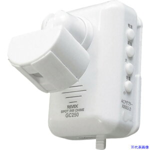 REVEX X|bgl`C GC250 GC250(3902518)