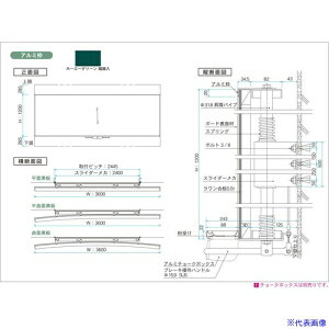 n z[[O[ÐȖʃA~gXC_[ GAVR412X(3913641)[ʓrς][@l][O]