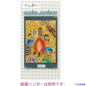 n GinK[l؃Rpwb_[ G750SF(3915196)×20[ʓrς][@l][O]