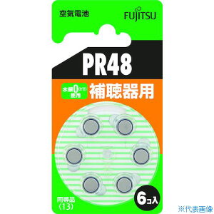 FDK Cdr 1.4V PR48 /6pbN PR486B(3919416)×10[ʓrς][@l][fO]