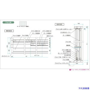 ���n�� �z�[���[�z���C�g�Ð����A���~�g��^�������� HAZ412X(3924507)[�����ʓr�����ς�][�@�l����][�O����]