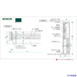 n z[[O[ ؘg ^㉺ GWU69(3929279)[ʓrς][@l][O]
