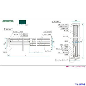 n z[[O[Ð ؘg^ GWZ412X(3929286)[ʓrς][@l][O]