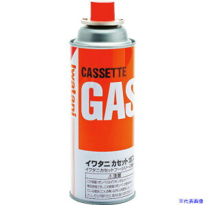 Iwatani JZbgKX{x e250g CB250OR(3935761)