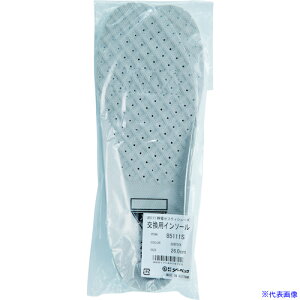 W[xbN ÓdV[Y֗pC\[ 85111S-32-260 85111S32260(3940427)[ʓrς][@lEƏ][fO]