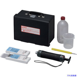 KXebN ȈՔrZbg(egNG`p)GV-100t WPT133(3945790)[ʓrς][@lEƏ][fO]