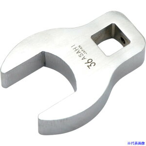 ��ASH �N���[�t�[�g�����` �����p19.0×30mm VC6030(3963027)