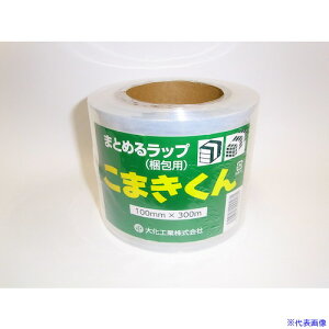 剻 _CJ ܂ 100×300m 3C` KOMAKI100300(3967604)×18[ʓrς][@lEƏ][O]