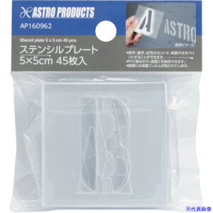 AXgv_Nc AP XeVv[g 5×5cm 45 2016000009620(3979425)[ʓrς][@l][fO]