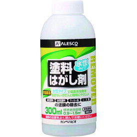■KANSAI 水性タイプ塗料はがし剤 300ML 4240013(3980545)