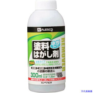 KANSAI ^Cvh͂ 300ML 4240013(3980545)