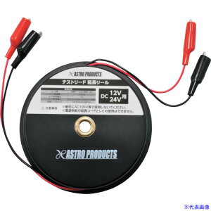 AXgv_Nc AP dCeX^[peXg[h [ 2001000010127(3981005)[ʓrς][@l][fO]