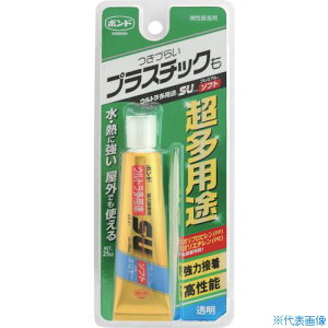 RjV {hEgprSUv~A\tg 25ml  05141(TM)(3981193)