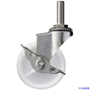 n}[ EAV[YI[XeX 񎮃iCԗ75mm Xgbp[t 315EAN75(3984249)