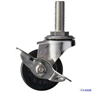 ���n���}�[ EA�V���[�Y�I�[���X�e�����X ���񎮃S���ԗ�50mm �X�g�b�p�[�t 315EAR50(3984265)