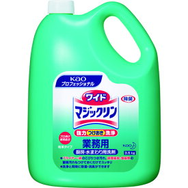 ■Kao 住居用洗剤 業務用ワイドマジックリン 通常品 3.5Kg 505057(4005074)