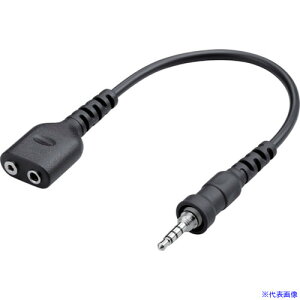 ���A�C�R�� IC�|4310�p1P��2P�ϊ��P�[�u�� OPC2132(4010116)