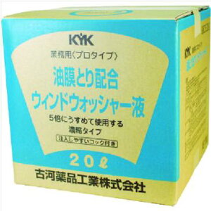 KYK v^CvEHbV[t20Lz 15204(4010400)