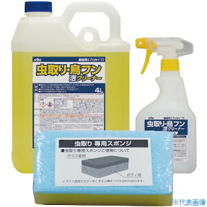 KYK EtAN[i[4L 17045(4010426)