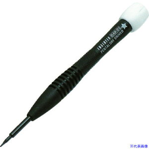 ENGINEER hCo[ 113mm DAP01(4022611)