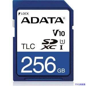 ��MT �Y�ƃO���[�hSD�J�[�h256GB ISDD33K256GR(4025289)