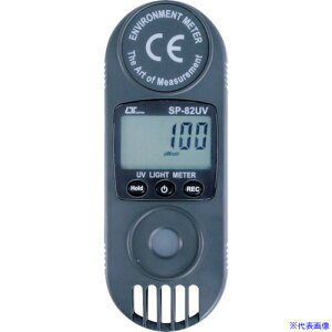 MT |PbgTCYOxv SP82UV(4025327)