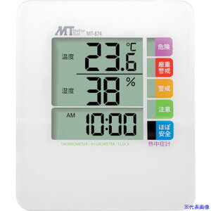 MT Mǎw\tfW^xv MT874(4025357)