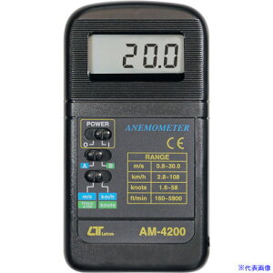 MT fW^v AM4200(4026894)[ʓrς][@l][fO]