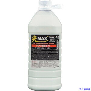 ProStaff AJ4L 0724(4033093)×4[@l][O]